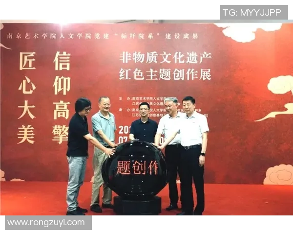 松滋姚明玉的传奇人生与文化传承探索之旅