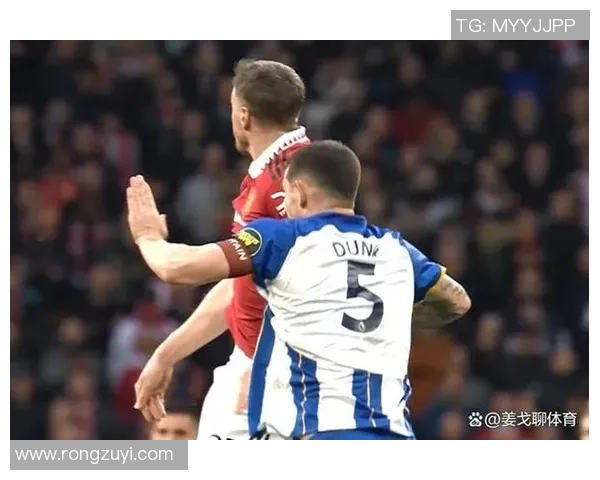 英超精彩对决曼联逆转多特蒙德神扑成比赛转折点分析 英超精彩对决曼联逆转多特蒙德神扑成比赛转折点分析