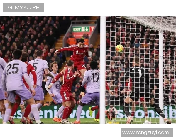 意甲激战：利物浦大胜莱比锡红牌事件引发全场热议与战术分析