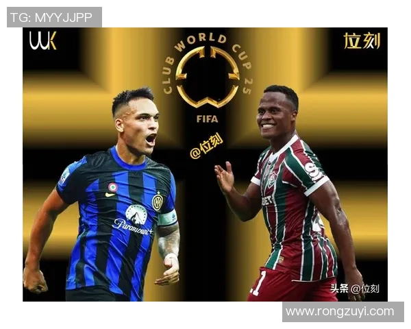 欧联杯精彩对决国米与曼城激战成和逆转瞬间引发全场热烈反响