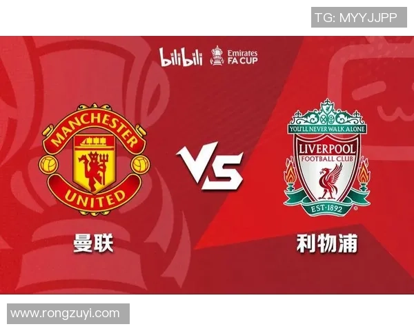 英超对决曼联与马竞平局红牌争议引发全场热议与数据分析