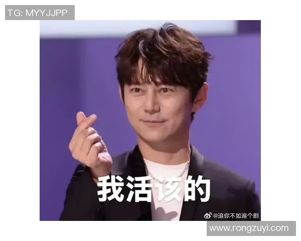 何炅与姚明携手共创娱乐新篇章引领明星跨界合作新风潮