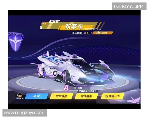 姚明携手QQ飞车开启全新赛车之旅共同挑战速度极限与激情碰撞