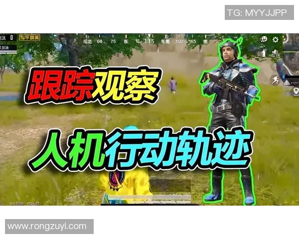 科学与和平精英结合的耐力训练方法探究与实践分享