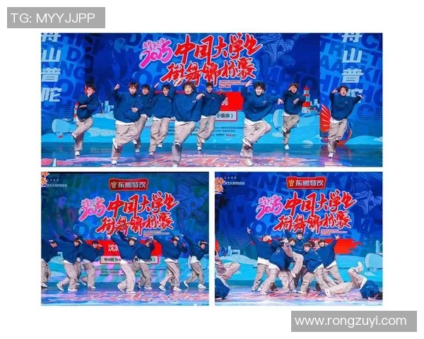 街舞状态排行榜发布上海街舞队荣获第六名引发热议