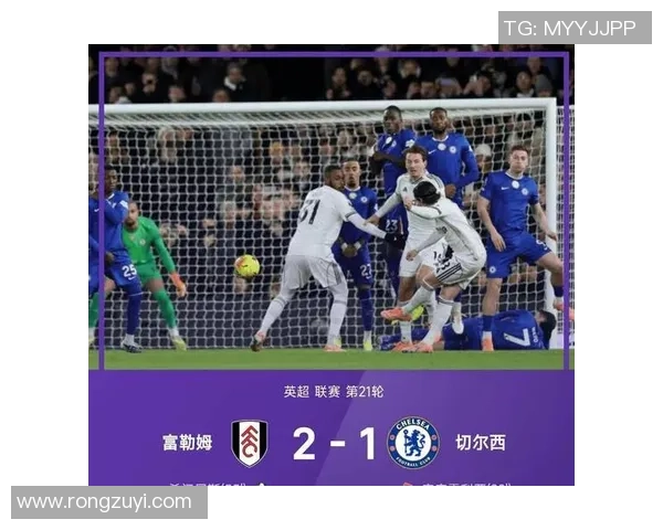 英超大战：尤文图斯狂胜切尔西五球乌龙球成比赛转折点解析