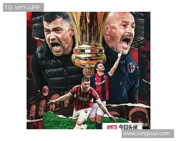 世界杯激战:AC米兰与波尔图战成平局全场沸腾数据分析揭示精彩瞬间 世界杯激战:AC米兰与波尔图战成平局全场沸腾数据分析揭示精彩瞬间